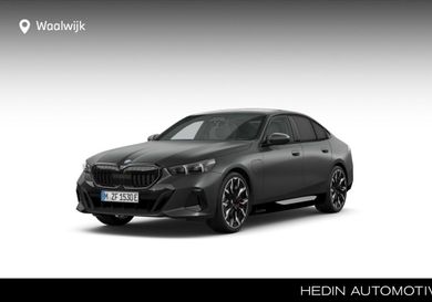BMW 550, 2026