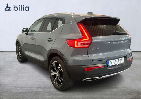 Volvo XC40, 2020 2