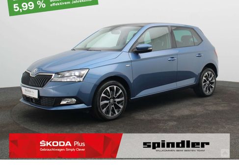 Skoda Fabia, 2020