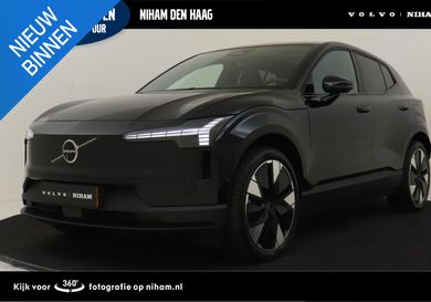 Volvo EX30, 2026