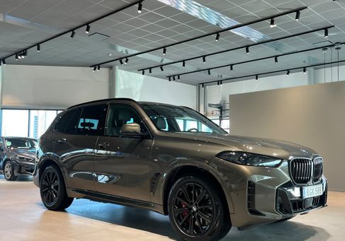 BMW X5, 2026