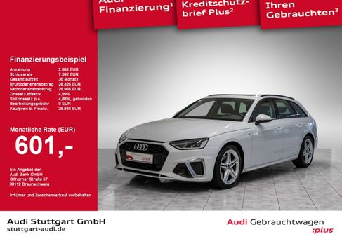 Audi A4, 2023