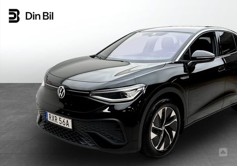 Volkswagen ID.5, 2023