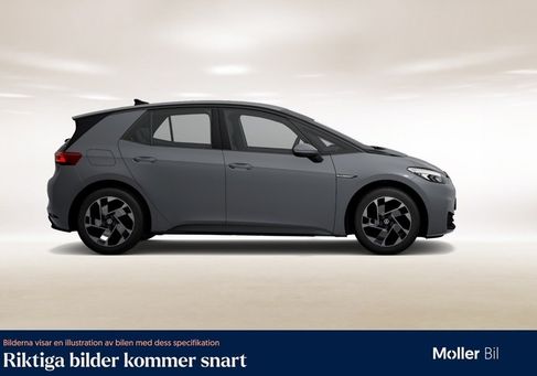 Volkswagen ID.3, 2022