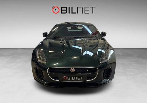 Jaguar F-Type, 2020