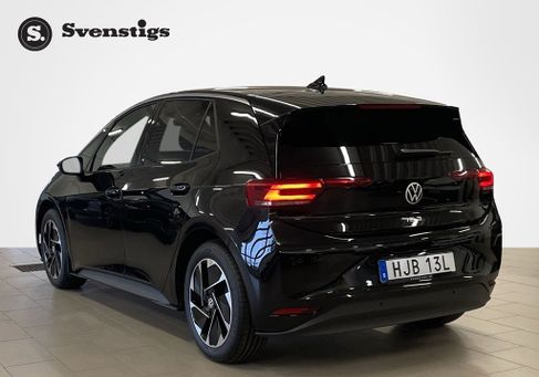 Volkswagen ID.3, 2026