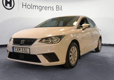 Seat Ibiza, 2020