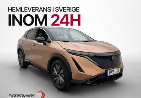 Nissan Ariya, 2023