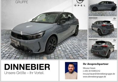 Opel Corsa, 2025