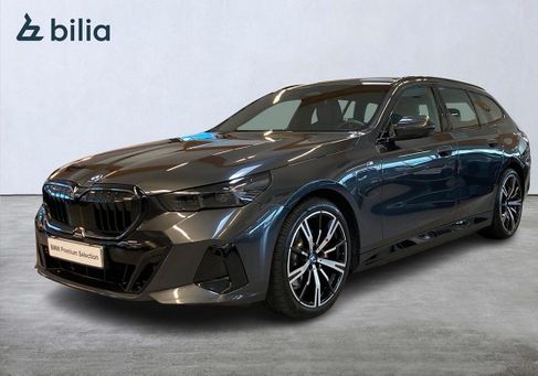 BMW 530, 2025