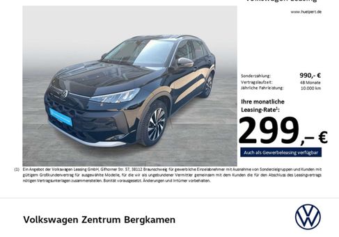 Volkswagen T-Roc, 2025
