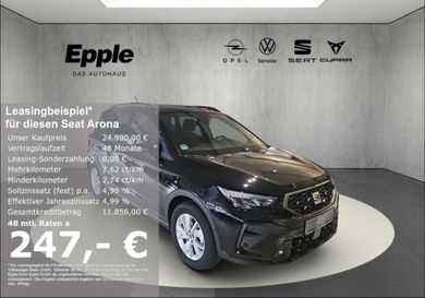 Seat Arona, 2026