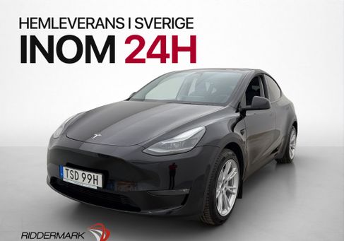 Tesla Model Y, 2023 3
