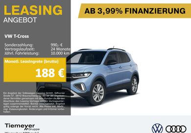 Volkswagen T-Cross, 2026