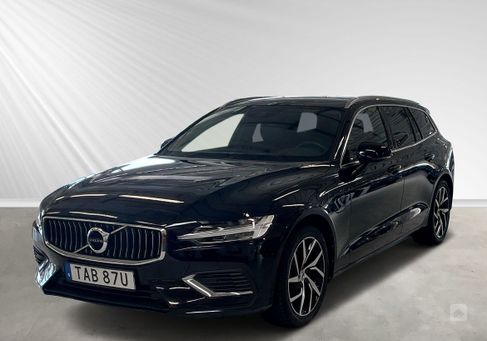 Volvo V60, 2021