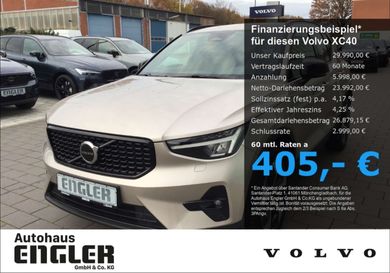 Volvo XC40, 2022