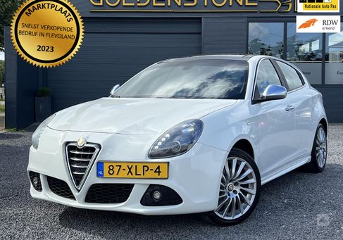 Alfa Romeo Giulietta, 2012