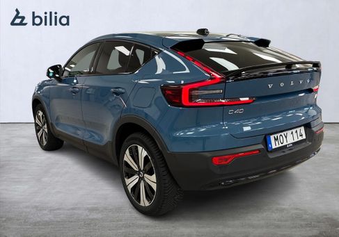 Volvo C40, 2023