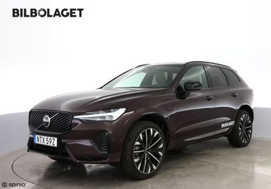 Volvo XC60, 2027