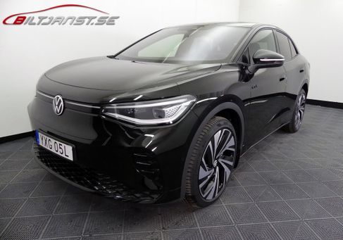 Volkswagen ID.5, 2023