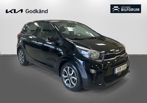 Kia Picanto, 2023