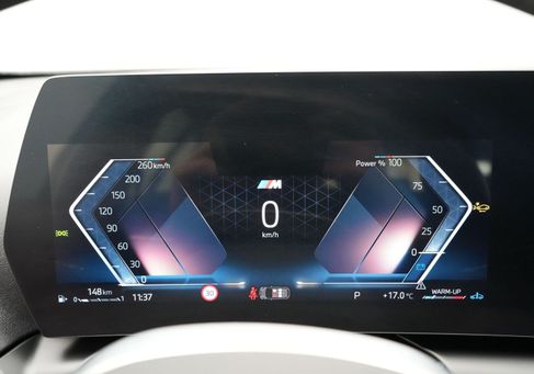 BMW 120, 2025