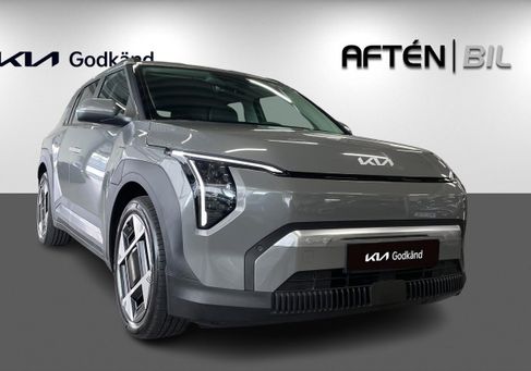 Kia, 2025 3