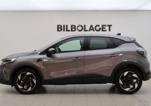 Renault Captur, 2026