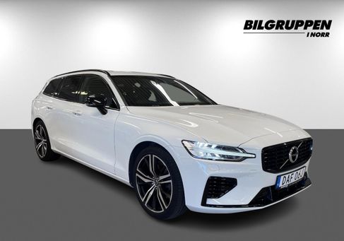 Volvo V60, 2021