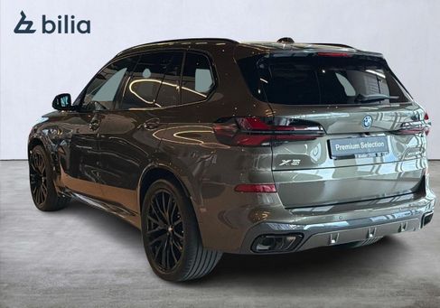 BMW X5, 2026