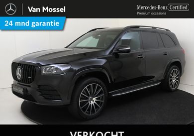 Mercedes-Benz GLS 400, 2023