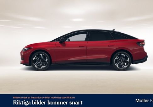 Volkswagen ID.7, 2025