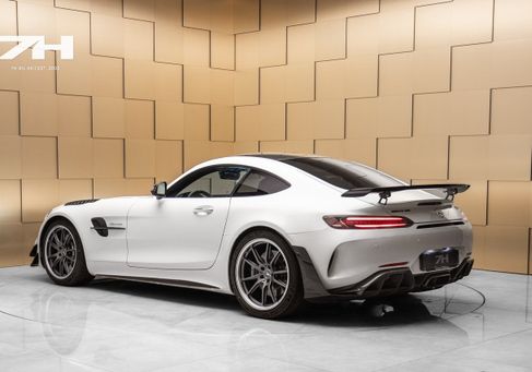 Mercedes-Benz AMG GT R, 2020