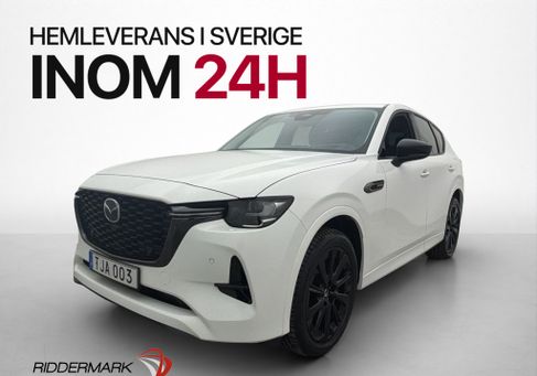 Mazda CX-60, 2022 3