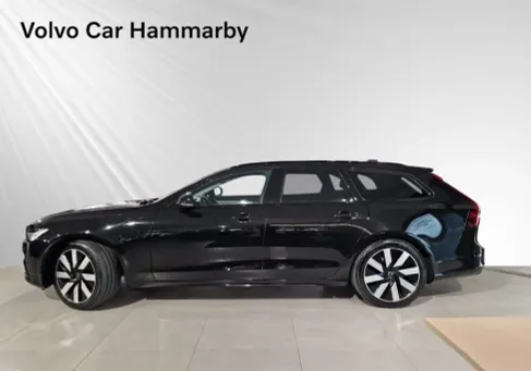 Volvo V90, 2026