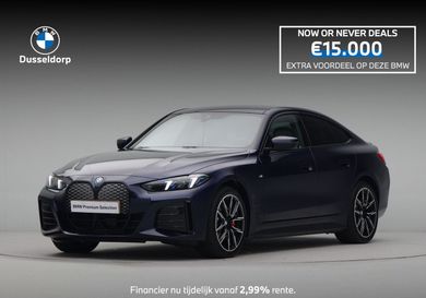 BMW i4, 2026