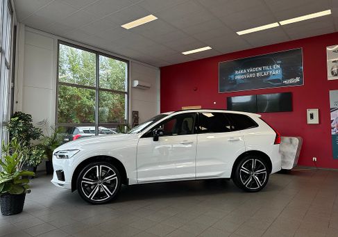 Volvo XC60, 2020