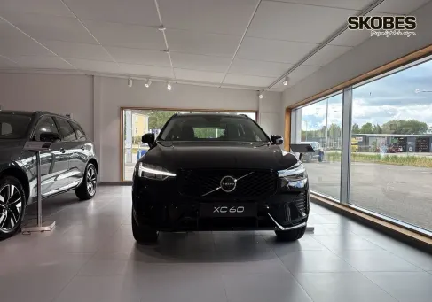 Volvo XC60, 2027