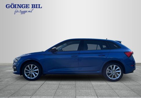 Skoda Scala, 2020