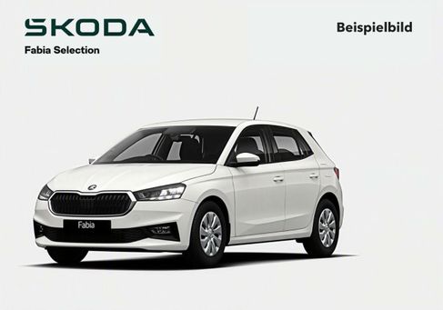 Skoda Fabia, 2026 2