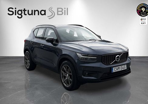 Volvo XC40, 2022 3