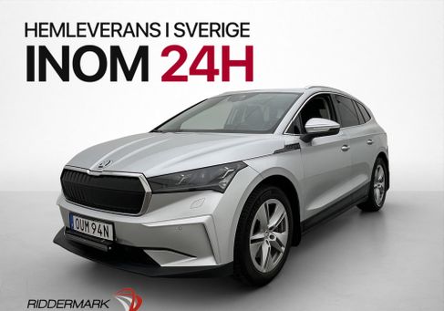 Skoda Enyaq, 2022