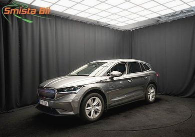 Skoda Enyaq, 2025