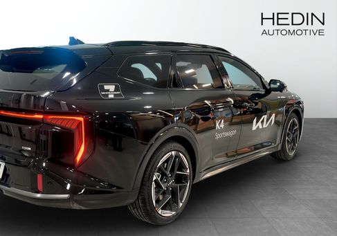 Kia, 2026 2