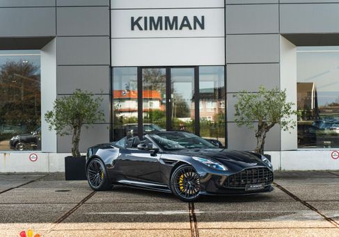 Aston Martin V8 Volante, 2024