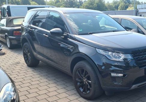 Land Rover Discovery, 2018