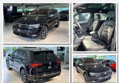 Volkswagen Tiguan Allspace, 2020