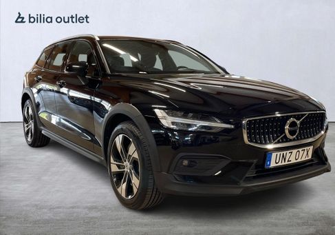 Volvo V60 Cross Country, 2022 3