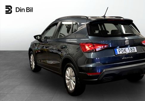 Seat Arona, 2025 3