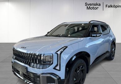 Kia, 2027
